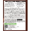 VITAS (バイタス) Whey Protein 100 Mango Flavor WPC Protein Domestically