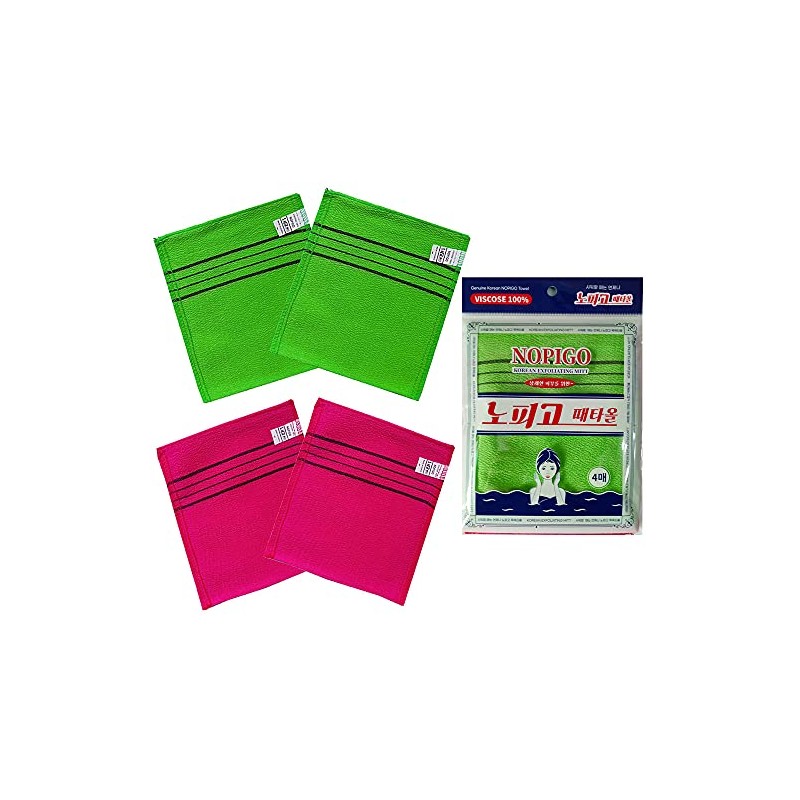 The Original Korean Exfoliating Mitt Body Scrub 4pcs (Green2 Red2)