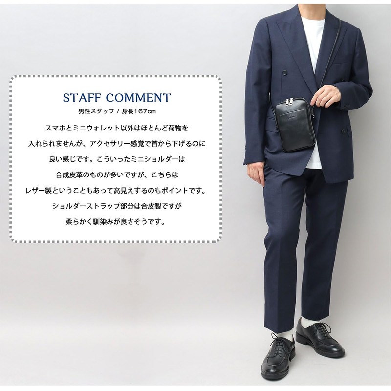 Gravela GL-023 BK Shoulder Bag, Cow Floor Leather, Mini Shoulder