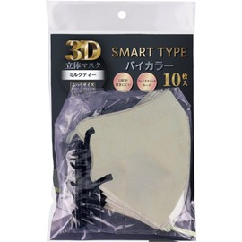 Iimono Honpo 3D 3D Mask, Smart Type, Bi-Color, Milk Tea, Regular Size, Pack of 10