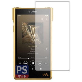PDA KOBO SONY Walkman NW-WM1ZM2/NW-WM1AM2 PerfectShield Protective Film Reduction Anti-Fingerprint Made in Japan