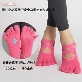 Amzbag Pilates Socks, 5-Toe Yoga Socks, 3D Anti-Slip, Pilates Socks, Toe Included, Breathable, Antibacterial, Odor Resistant, Quick Drying, Fade-Resistant, Sweat Protection, Stylish, Indoor Exercise,