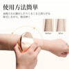 脱毛 こするだけ 除毛 毛剃り 無痛 ナノガラス 脱毛器 脱毛機 メンズ レディース