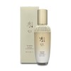 Suryeohan Jinseng Essence Advanced 50ml / 수려한 진생 에센스 어드밴스드