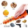 MANJIAMEI Metal Detector, Handheld, Handheld, Gold Detector, High Sensitivity, Lightweight,