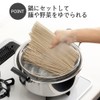 Tsubame Sanjo 32185 Hot Water Strainer, 9.8 inches (25 cm),