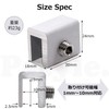Pstyle PST-076 Sliding Door Screen Stopper Lock Window Security Goods