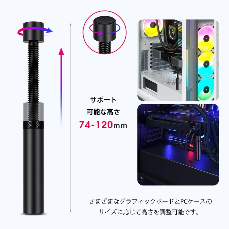 YFFSFDC GPU Support Video Card Holder Graphics Card Support GPU