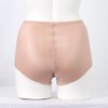 Gunze EF1200H Women's Girdle, Light Pans, Shorts, New Beige