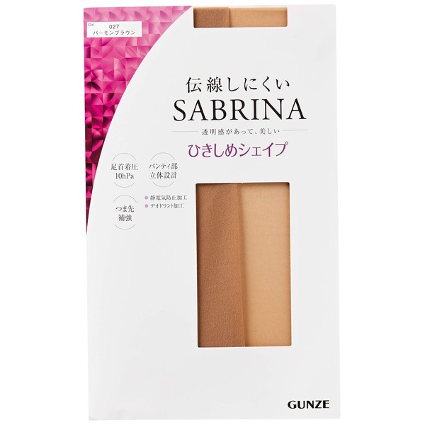 Gunze SP813 SP813 Women's Stockings, Tightened Shape, Hard to Run