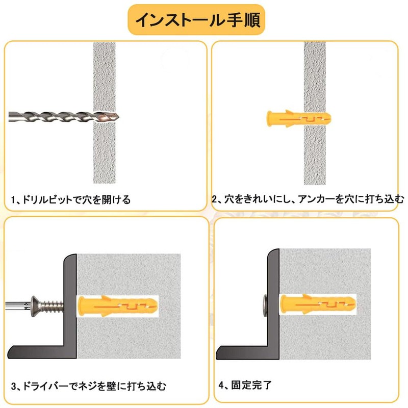 Board Anchors, 50 Pieces, Plasterboard Anchors, Hollow Wall Anchors, Drywall