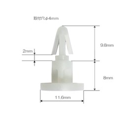 monofive MF-SP8N12 PCB Spacer for Motherboard 12 Pieces Mounting Holes 0.2 inch (4 mm)