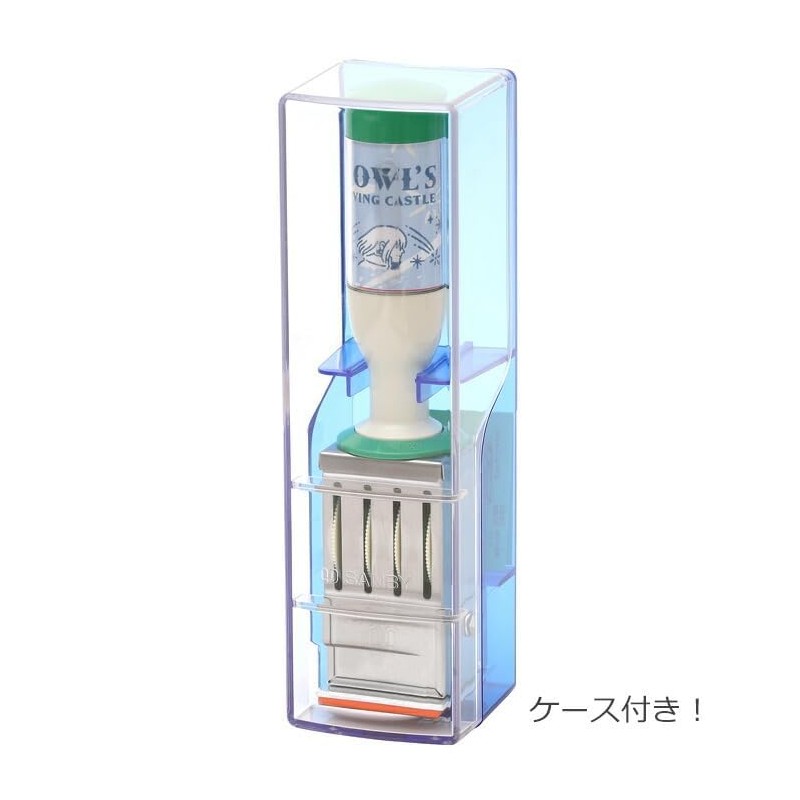 Sanby Ghibli Howl's Moving Castle Stamp Date Stamp SATK-MS-02