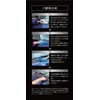Kuroko Gloss King Car Unpainted Resin, Resurrection, Coating, Prevents Deterioration,