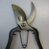 石上 秀久 by B Type Pruning Scissor Gold Mailing 225