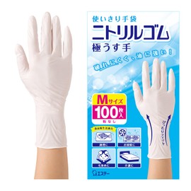 Beauty Usable Gloves, Nitrile Rubber, Ultra Thin Hands, Medium, White, 100 Sheets, Powder Free, Ambidextrous Type, For Cooking, Cleaning, Hair Dying, Nursing, Nitrile Gloves, Disposable (Food Sanitation Law Compliant)