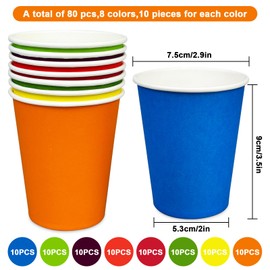 JNBGTU 80Pack Disposable Paper Cups, 260ml Party Cups 9 Ounce Multicolored Drinking Cups, Biodegradable and Compostable for Party DIY Holiday Wedding Birthday