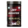 Jetrition Jet Max Booster 900g Orange Pre-workout Energy Health Booster