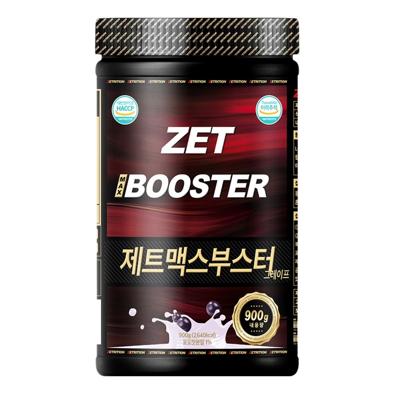 Jetrition Jet Max Booster 900g Orange Pre-workout Energy Health Booster