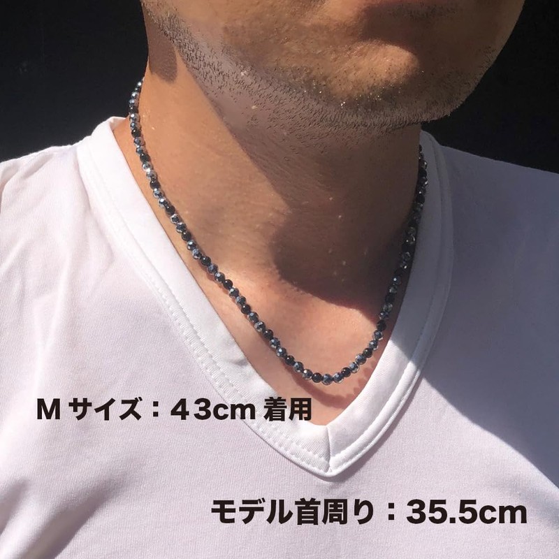 ZAAP Tech Necklace, BT Natural Stone, Black Tourmaline