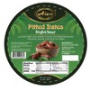 Aiva Tunisian Pitted Dates - 24 ounce Jar, All Natural,