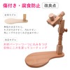 KARMAREY Embroidery Frame Stand Hoop Stand Tabletop Type Embroidery Table