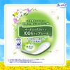 Charm Nap Organic Cotton Absorbent Sarafi Fragrance-Free Wingless 3cc 6.9
