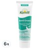 Camille Hand Cream Sensitive, 6, 30ml / 카밀 핸드크림 센시티브, 6개, 30ml