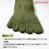 Gutsman FS-01 Strong Five Toe Socks, 3 Pairs Set, For
