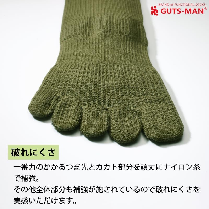 Gutsman FS-01 Strong Five Toe Socks, 3 Pairs Set, For