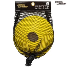 Onda GAME BREAKER Flat Markers, 6-Pack, Marker Cone, 21563/21564, One Size, Yellow (21563)