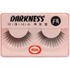 Darkness Eyelash F Special 10 pcs/1 hit / 다크니스 속눈썹F특 10개/1타