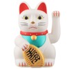 IBWell Gold/Black/White Maneki Neko Lucky Cat,Fengshui Cat- Waving Arm Battery