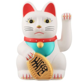 IBWell Gold/Black/White Maneki Neko Lucky Cat,Fengshui Cat- Waving Arm Battery Operated for Fortune Money and Good Luck (White, 10 in)