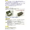 Rainproof Type Outlet Box [HS – pistonspecs]