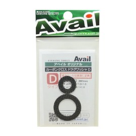 Avail Dwasher_cc_d Reel Carbon Cross Drag Washer, D-Type