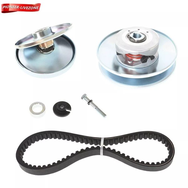 labwork-parts parts 30 Series 3pc Replacement Kit For Yerf-Dog karts