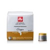 illy Iperespresso Arabica Selection Etiopia Coffee Capsules Pack of 18