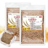 파로 엠머밀 이탈리아산 2kg (1kg x 2개) Paro Emmer Mill Italian 2kg (1kg x 2 pieces)