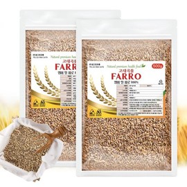 파로 엠머밀 이탈리아산 2kg (1kg x 2개) Paro Emmer Mill Italian 2kg (1kg x 2 pieces)