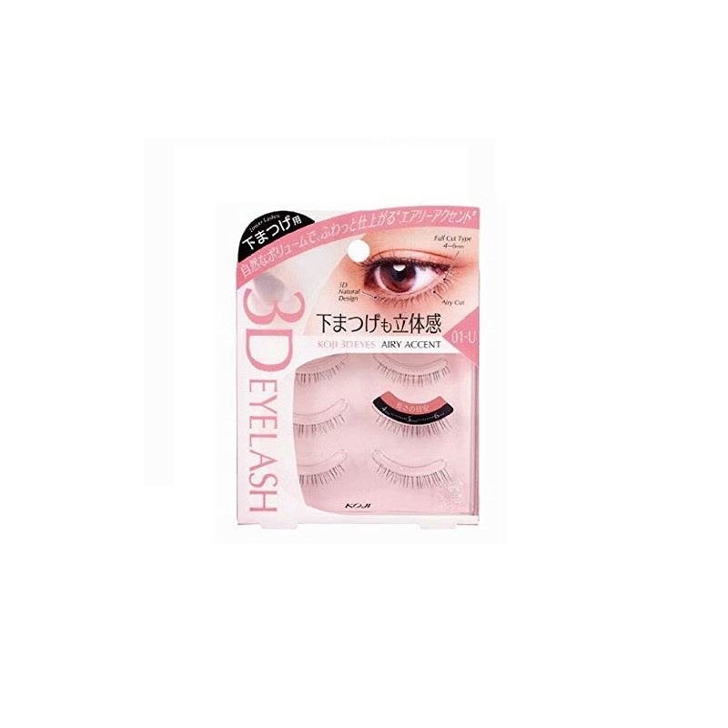 Cozy 3D Eyes Eyelash 01-U Airy Accent (2TE6350)