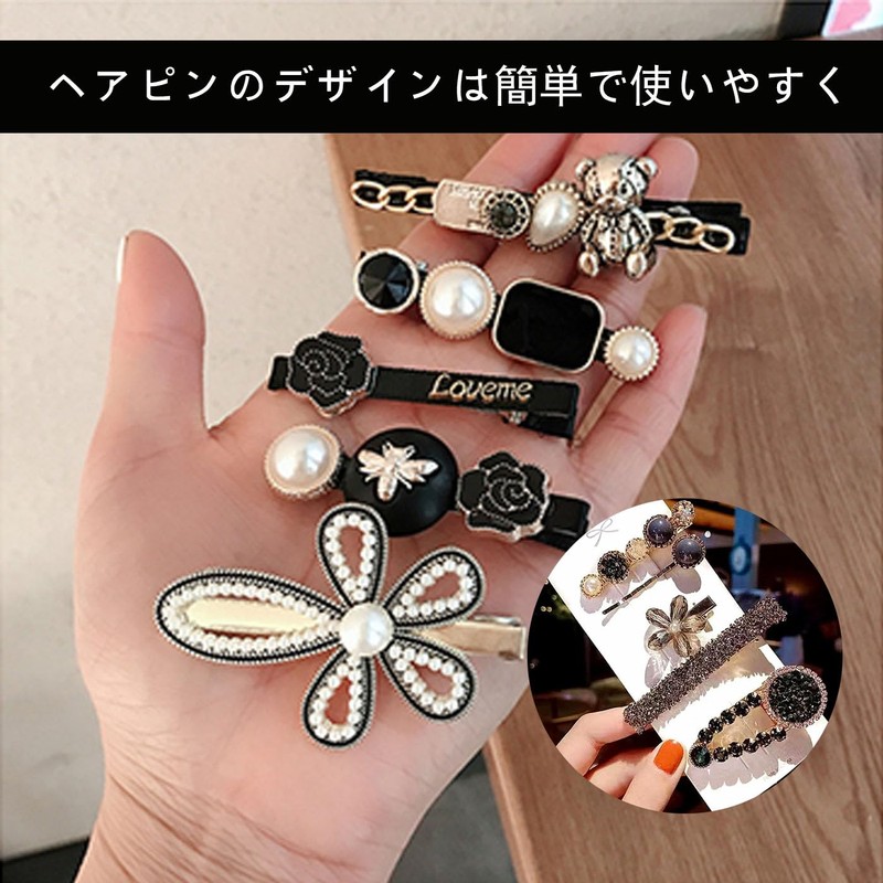 BRIIKPP ヘアピン 可愛い キラキラピン パール ヘアアクセサリー 髪留め 髪飾り 10個セッ