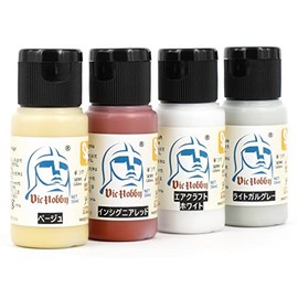 VIC Hobby US Navy Aircraft Color Hi-Vis Set Water-Based Acrylic Model Paint VICSV159