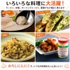 Yuuki Foods Yuuki Grated Garlic (Tube) 100g
