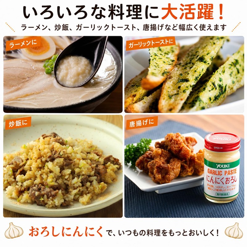 Yuuki Foods Yuuki Grated Garlic (Tube) 100g