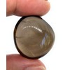 Smoky Quartz Large Tumbled Stone - 1 Pc