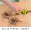 ののじ ピーラー 糸そーめん削り モスグリーン SKSP-01MG