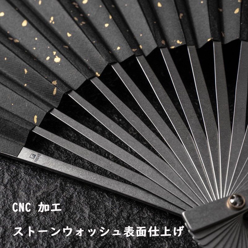 FEGVE Titanium Black Folding Fan Men's Collapsible Gentleman's Kimono Japanese