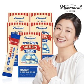 Vitamin Village Monomil Nostalgic Vending Machine Milk Flavored Glass Low Sugar Sticks 10 packs x 5 boxes (Total 50 packs) / 비타민마을 모노밀 추억의 자판기 우유맛 한잔 저당스틱 10포 x 5박스 (총50포)