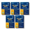 Botanical/900/Memory/5Pcs